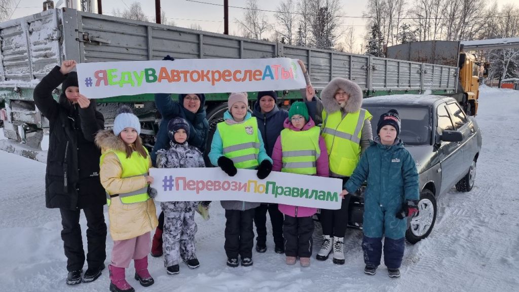 Воспитанники и педагоги ДДТ п. Перегребное присоединились к акции.