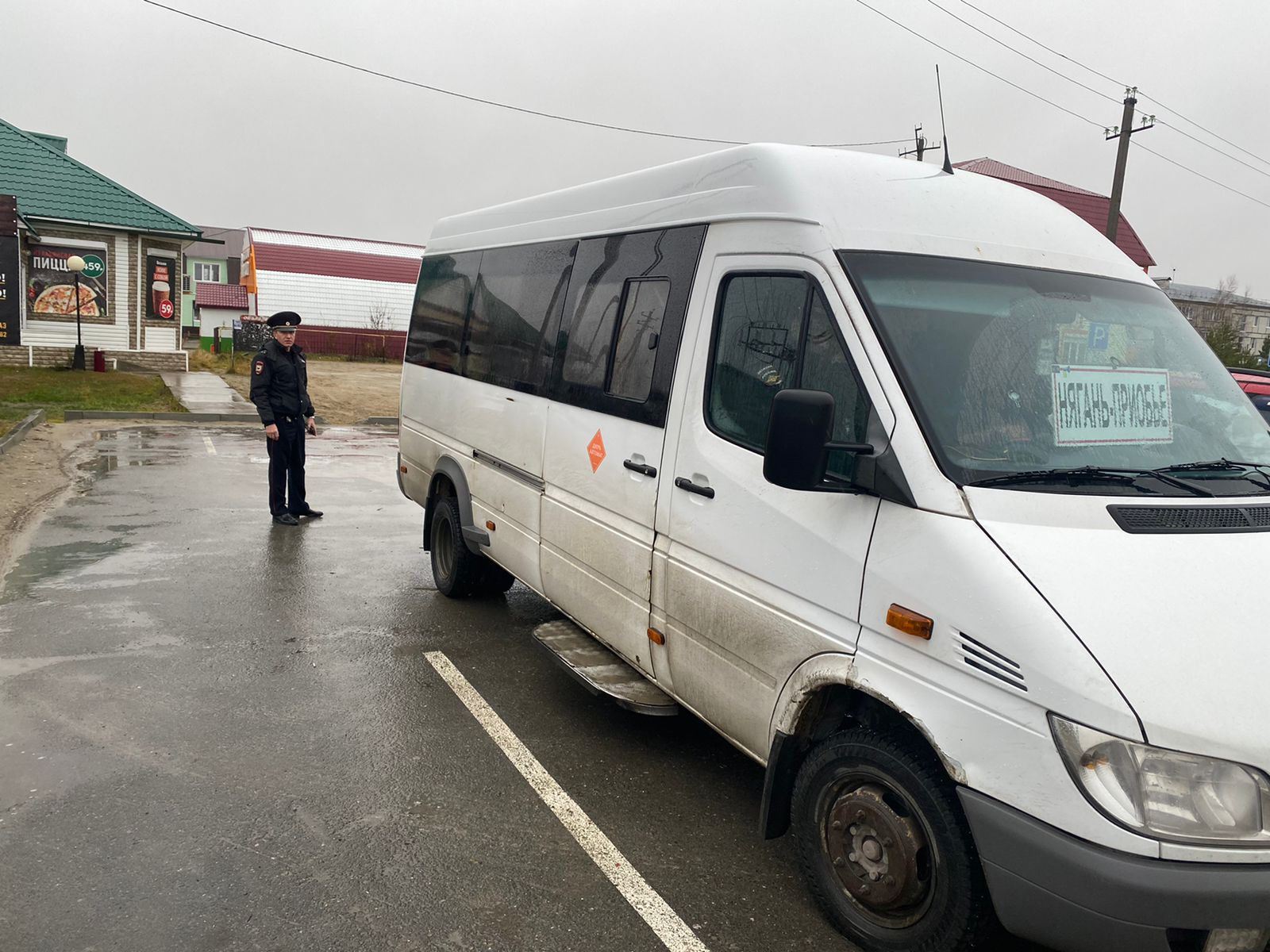 Проведена совместная проверка автобусов.