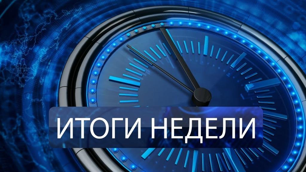 Сводка Госавтоинспекции Октябрьского района за период с 14 по 20 ноября 2022 года.