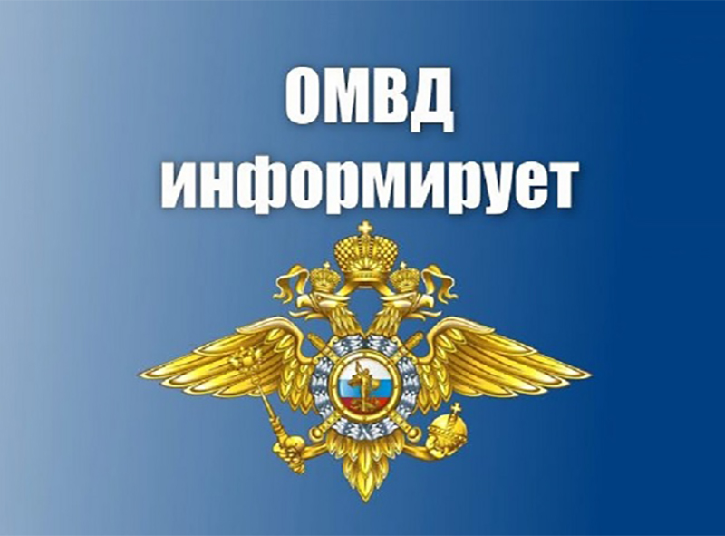 &quot;О сумме налога на доходы физических лиц по патенту в 2023 году&quot;..