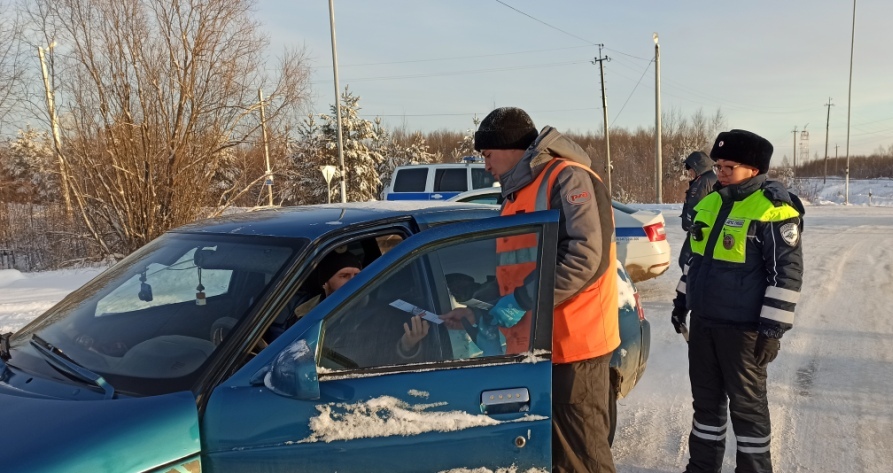 Внимание, переезд!.