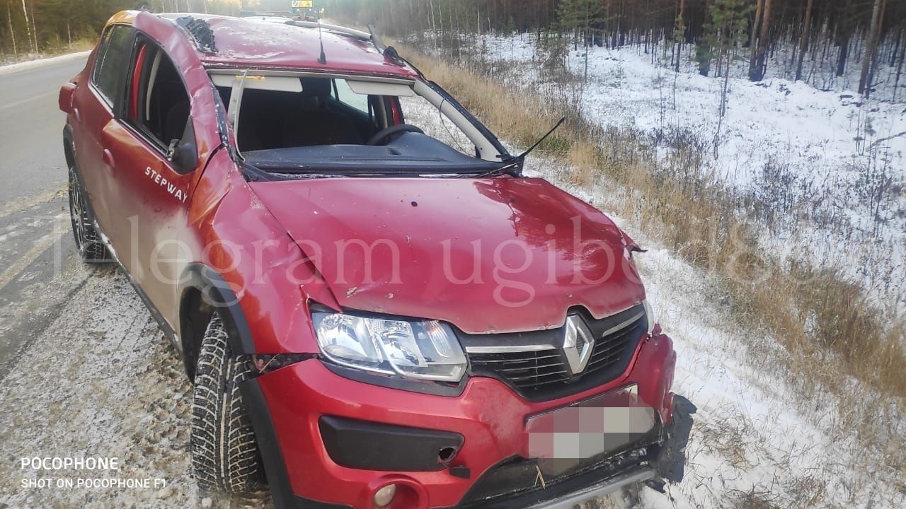 Своевременное снижение скорости помогло бы избежать автоаварии.