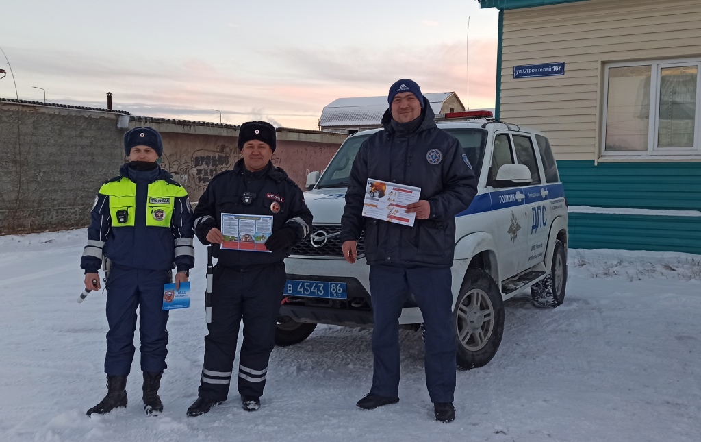 Автоинспекторы и пожарные провели совместную акцию «Береги автомобиль».