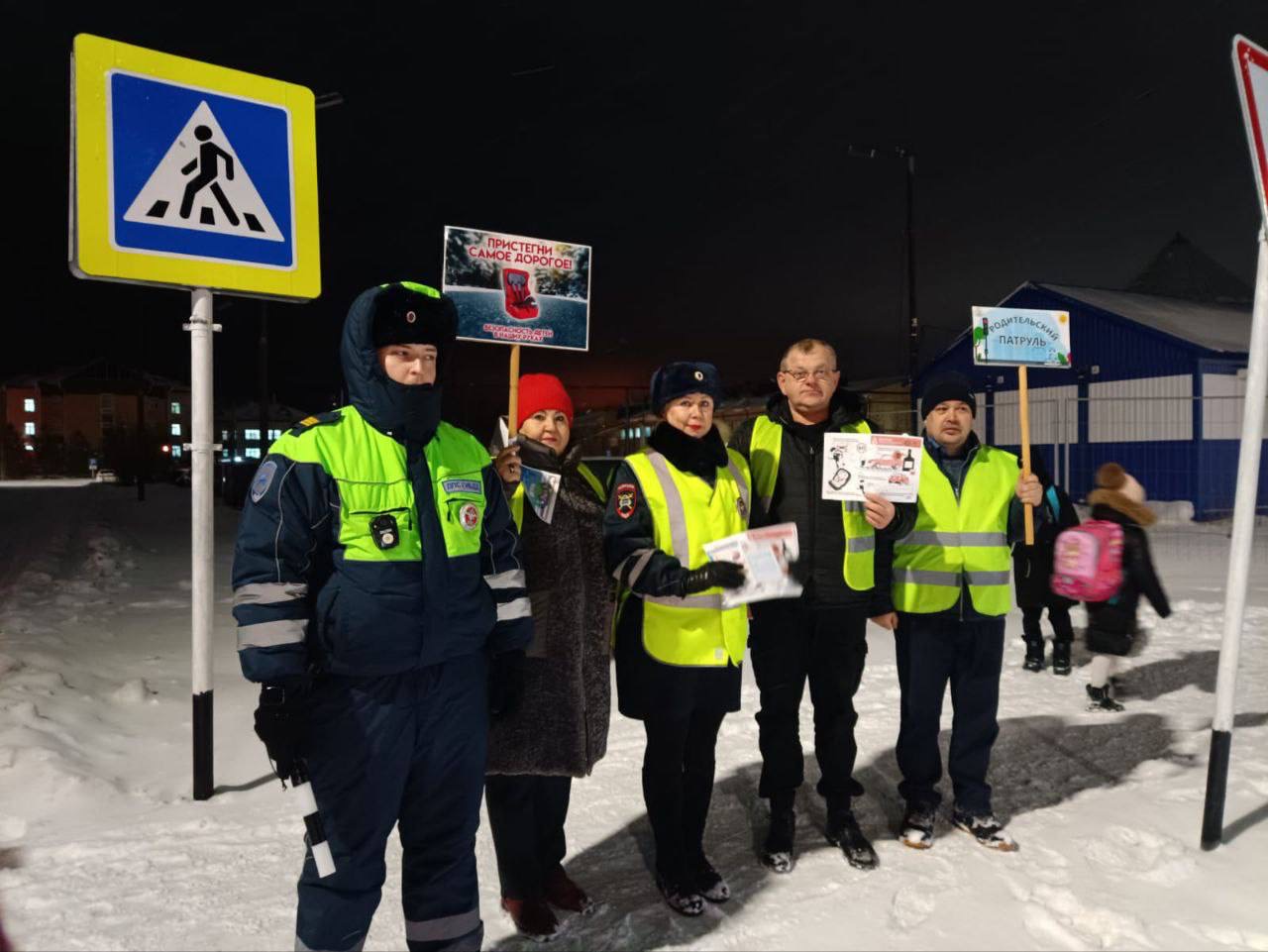 В Югре прошли массовые проверки безопасности детских перевозок.