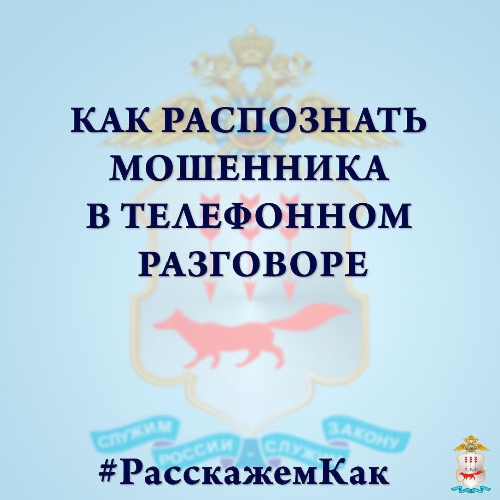 #ПредупрежденЗначитВооружен.