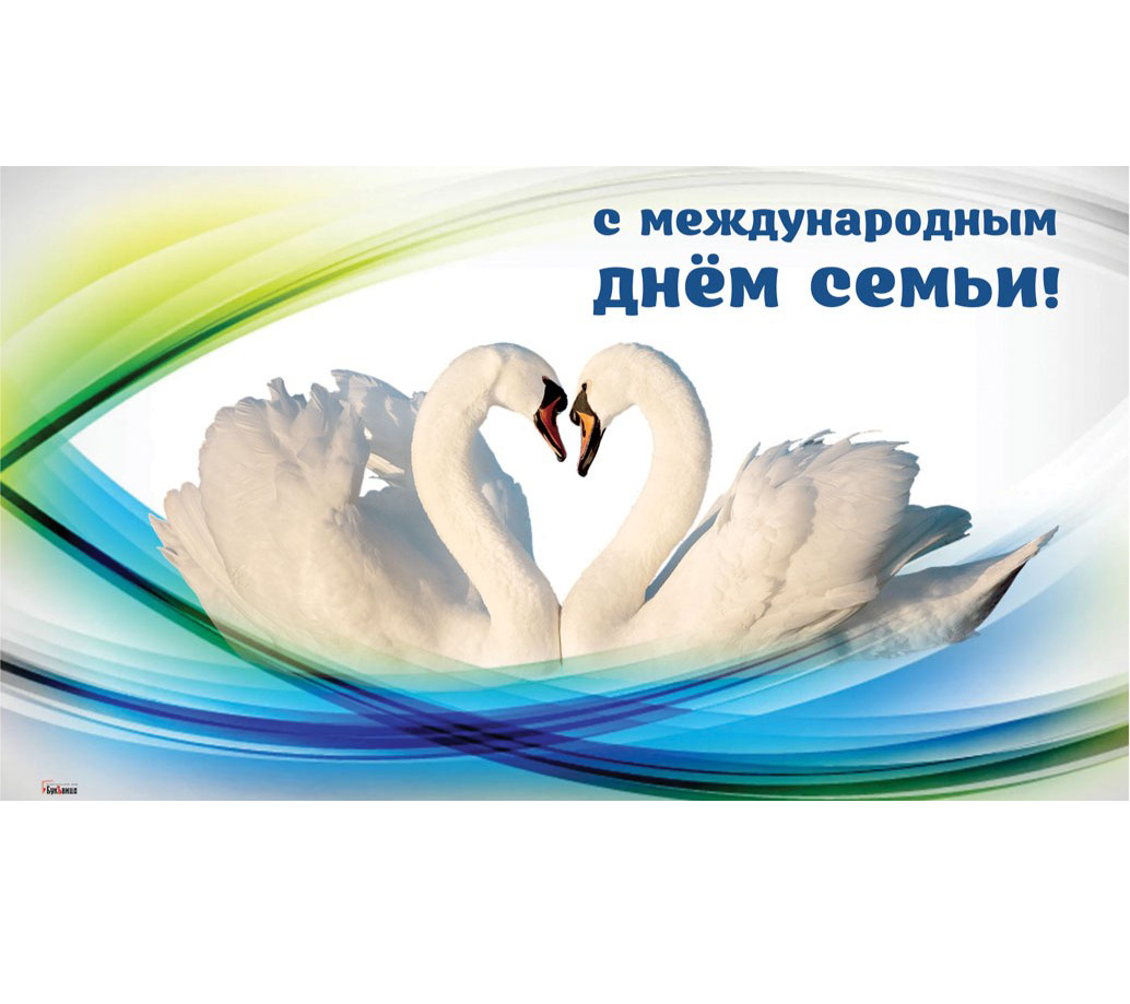 Уважаемые жители сельского поселения Каменное!.