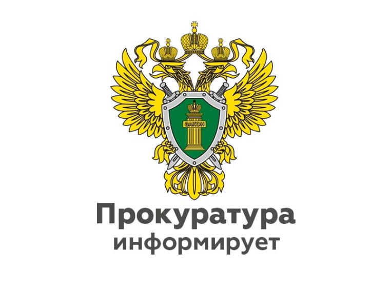 Подписано постановление о переносе выходных дней в 2025 году.