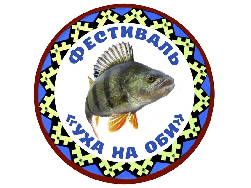 Вот и пришло  долгожданное лето в наш северный край!.
