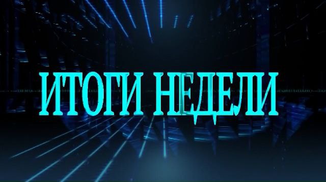 В период с 17 по 23 июня 2024 года на улично-дорожной сети Октябрьского района зарегистрировано 2 дорожно-транспортных происшествия с материальным ущербом.