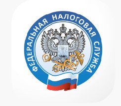 «Неуплата налогов влечет взыскание в принудительном порядке».