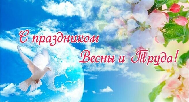 Уважаемые жители сельского поселения Каменное !.