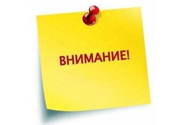 Взял чужое – нарушил закон!. Взял чужое – нарушил закон!.
