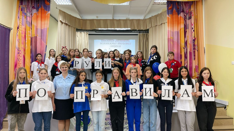 Беседа с волонтёрами. Беседа с волонтёрами.
