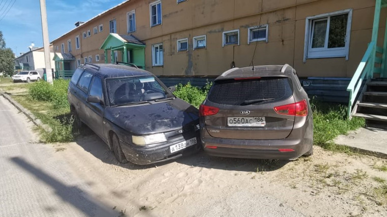 Внимание! Поиск очевидцев ДТП!. Внимание! Поиск очевидцев ДТП!.