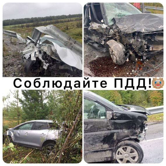 Каждый должен задуматься…... Каждый должен задуматься…...