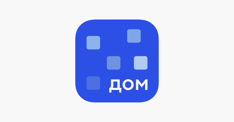 «Госуслуги.Дом». «Госуслуги.Дом».