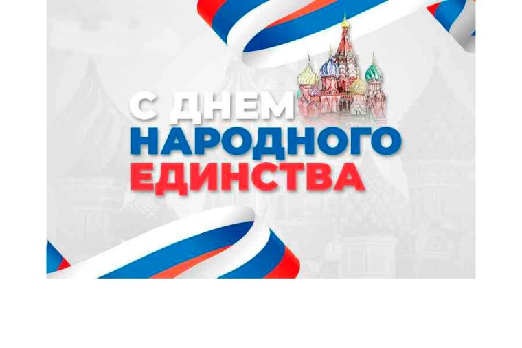 Уважаемые жители сельского поселения Каменное. Уважаемые жители сельского поселения Каменное.