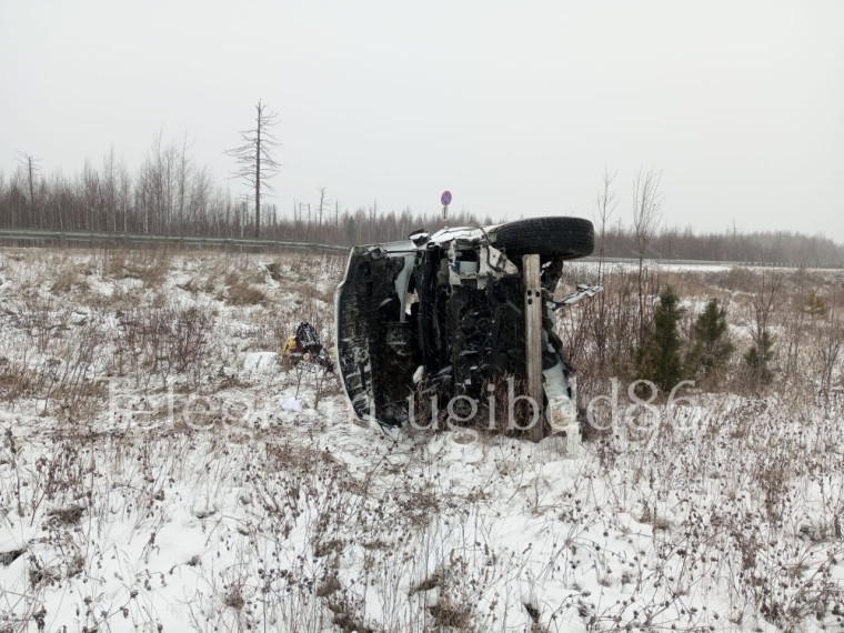 В Югре на загородной дороге в ДТП пострадали два ребёнка. В Югре на загородной дороге в ДТП пострадали два ребёнка.