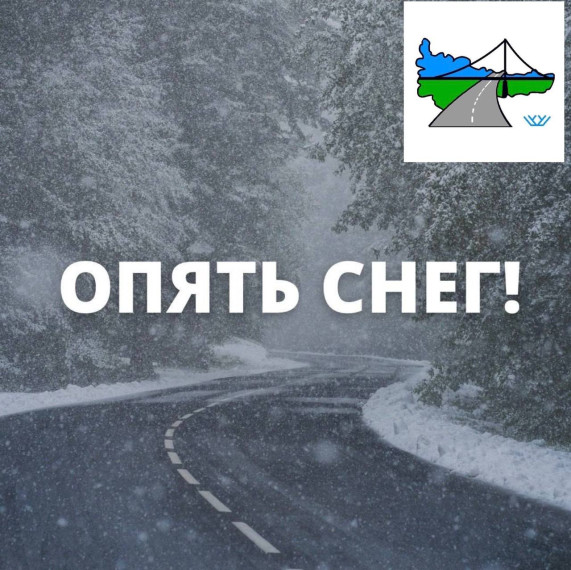 Ограничение движения. Ограничение движения.