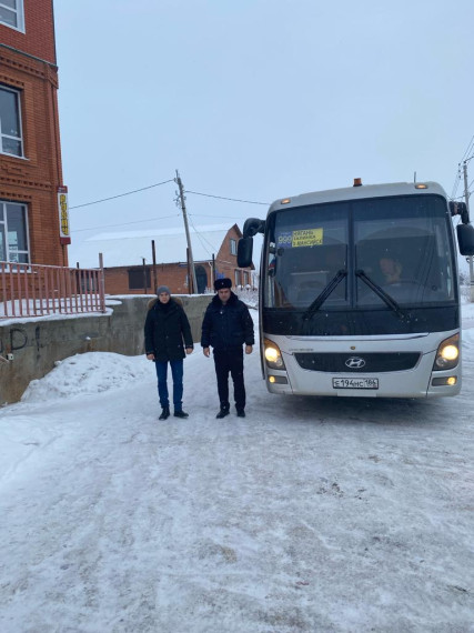 Проверка автобусов с БЭП. Проверка автобусов с БЭП.