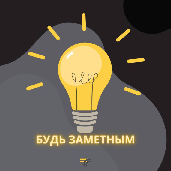 Безопасность на пешеходном переходе. Безопасность на пешеходном переходе.