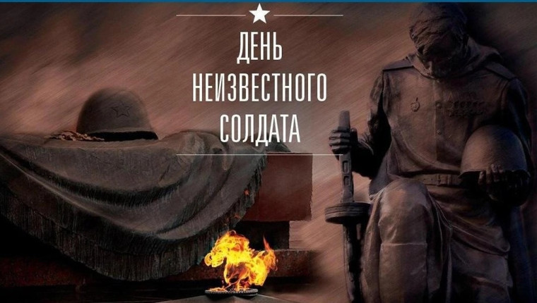 Уважаемые жители сельского поселения Каменное!. Уважаемые жители сельского поселения Каменное!.
