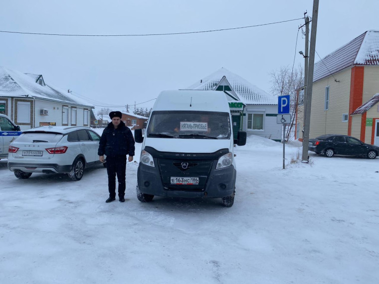 Проверка автобусов с БЭП. Проверка автобусов с БЭП.