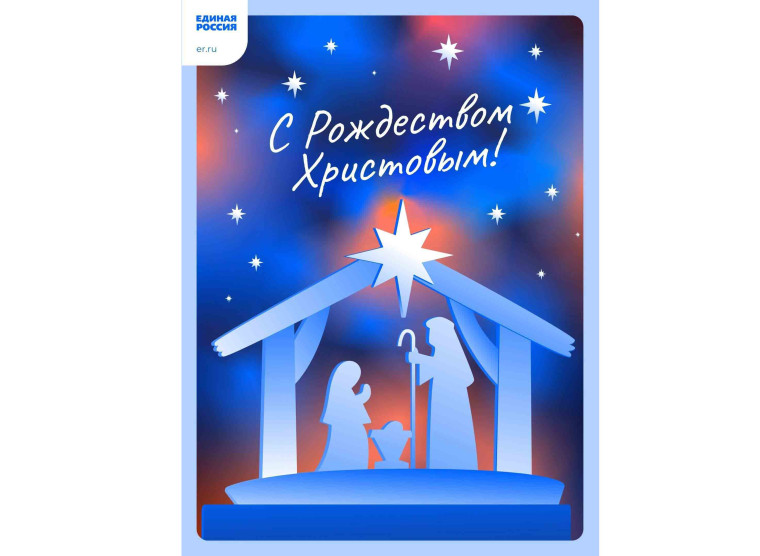 Уважаемые жители сельского поселения Каменное. Уважаемые жители сельского поселения Каменное.
