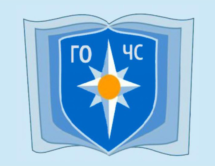 Пожарная безопасность в бане. Пожарная безопасность в бане.