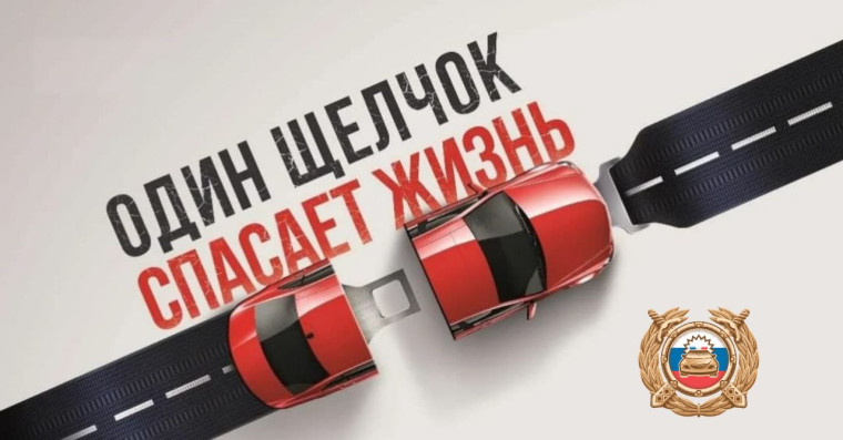 Жизнь и здоровье человека – самые важные ценности в мире.. Жизнь и здоровье человека – самые важные ценности в мире..