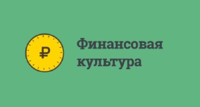 Стать миллионером с Forex?. Стать миллионером с Forex?.