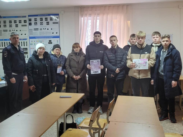 Профилактическая беседа с курсантами автошколы. Профилактическая беседа с курсантами автошколы.