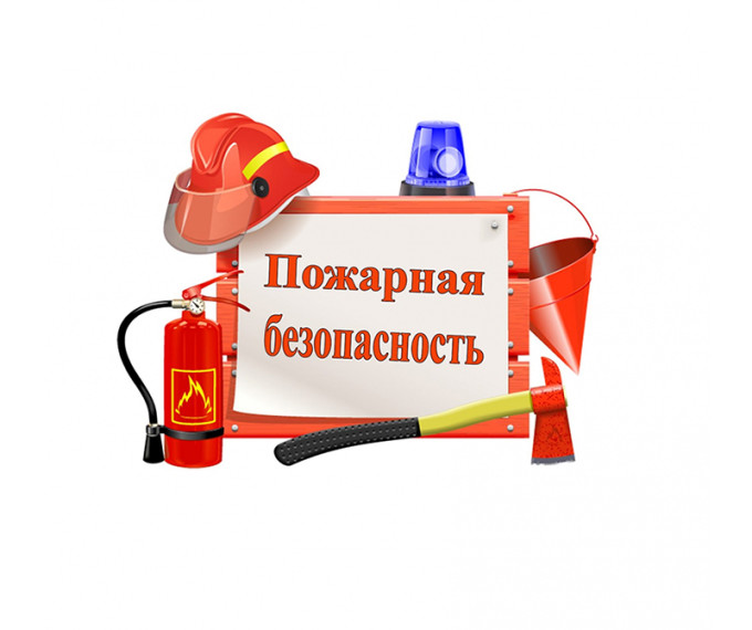 Автономный пожарный извещатель. Автономный пожарный извещатель.