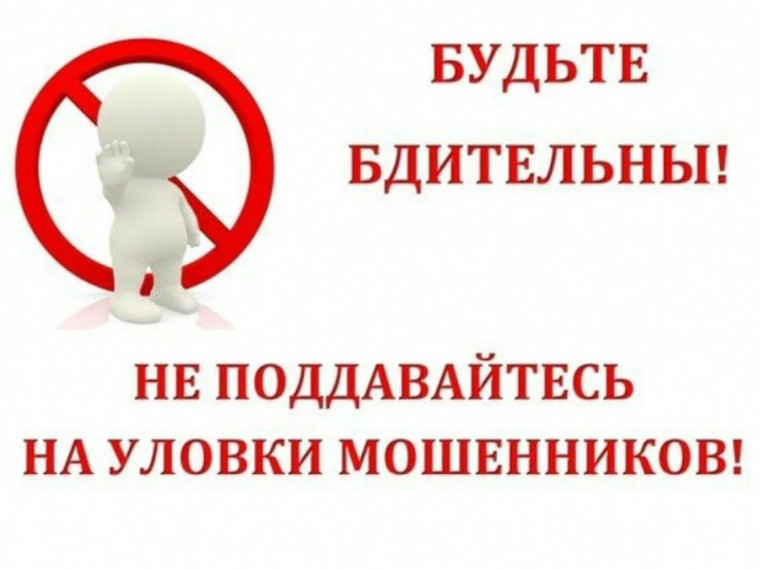 Уважаемые граждане, для вашего сведения!. Уважаемые граждане, для вашего сведения!.