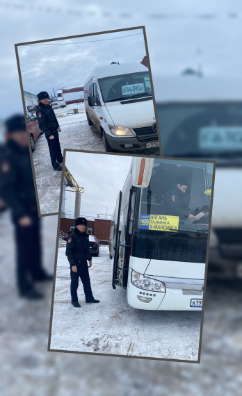 Проведены совместные проверки автобусов. Проведены совместные проверки автобусов.