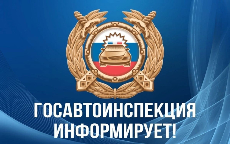 Выбирай автошколу внимательно!. Выбирай автошколу внимательно!.