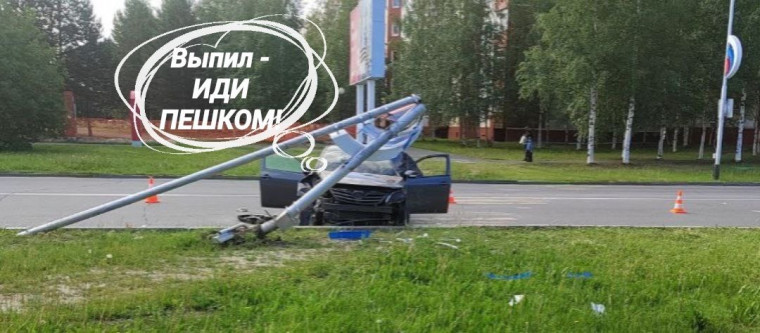 За нетрезвое вождение возбуждено более 400 уголовных дел. За нетрезвое вождение возбуждено более 400 уголовных дел.