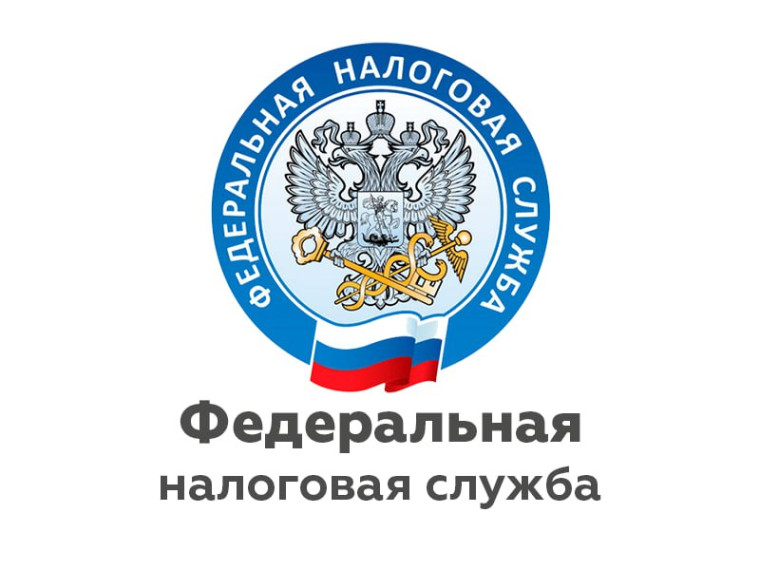 Упрощенный порядок получения вычетов по НДФЛ. Упрощенный порядок получения вычетов по НДФЛ.