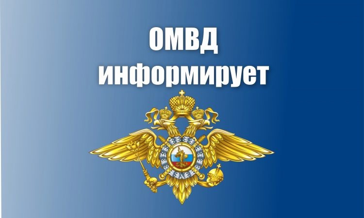 "Информация для граждан прибывших с территории Херсонской области".. "Информация для граждан прибывших с территории Херсонской области"..