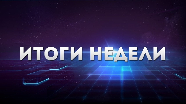 Сводка Госавтоинспекции Октябрьского района. Сводка Госавтоинспекции Октябрьского района.